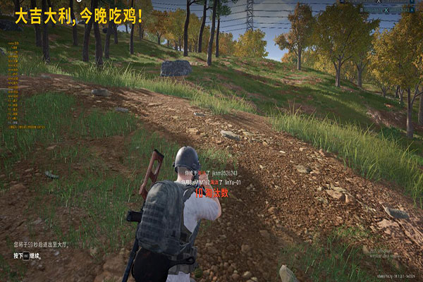 曙光专家v1.3.2